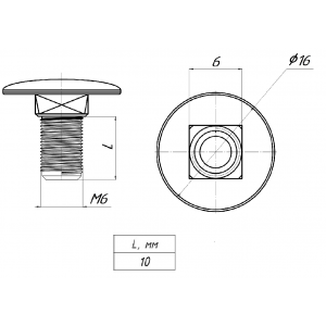 Винт с квадратным подголовником М6х10 wkm6x10