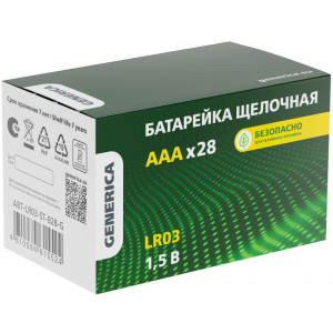 Элемент питания алкалиновый AAA/LR03 Alkaline бокс (уп.28шт) ABT-LR03-ST-B28-G