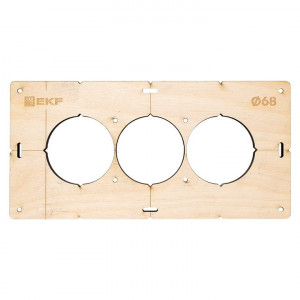 Шаблон для подрозетников c 3 отв. d68мм Expert sh-d68-3