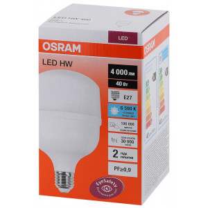 Лампа светодиодная высокомощная LED HW 40Вт T матовая 6500К холод. бел. E27 400 4058075576834