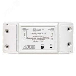 Умное реле 10А Wi-FI EKF Connect ss-10a-wf