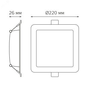 Светильник светодиодный ДВО 24 Вт 4000К 2100 лм 170-260В IP20 225х225х26мм монт разм 190х190мм Пластик Elementary Gauss 998520224