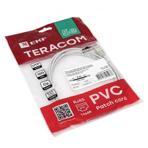 Патч-корд кат.5E UTP неэкранир. PVC 1Гбит/с 2м сер. TERACOM TRC-5EUTP-PVC-2M-GY