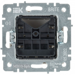 Вывод кабеля BRITE МВ10-БрБ бел. BR-VK10-0-K01