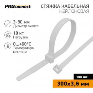 Хомут кабельный 3.6х300 нейл. бел. (уп.100шт) 57-0300