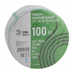 Кабель коаксиальный SAT 703 B.CCS/оплетка Al 75проц. PVC Simple 75Ом бел. (м) Б0044608