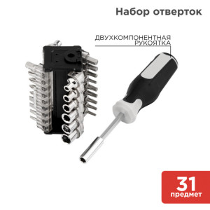 Набор отверток 31 предмет KRANZ KR-12-4791