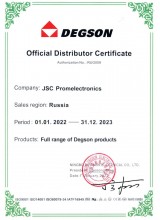 Degson Electronics Co., Ltd