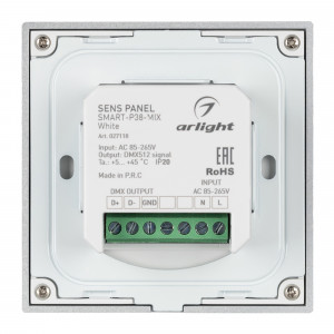 Панель Sens SMART-P38-MIX White (230V, 4 зоны, 2.4G) 027118, Встраиваемая сенсорная стеклянная панель 2.4 ГГц, цвет белый. Для управления температурой свечения (MIX/CCT) и яркостью с помощью сенсорной полосы. Питание/рабочее напряжение AC 85-265V, 4 зоны управления, память 4 сцен. Функция управления DMX512 устройст