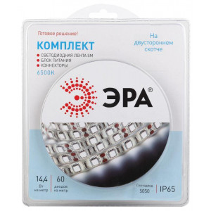 Комплект светодиодной ленты 5050kit-14,4-60-12-IP65-6500-5m (50/300) Б0043068