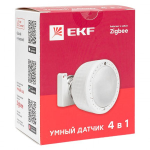 Умный датчик 4в1 Zigbee Connect is-thpl-zb