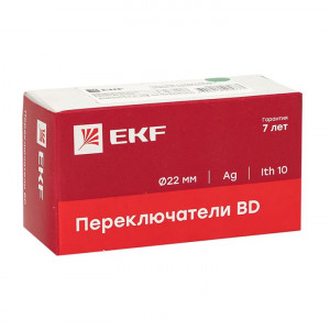 Кнопка BA51 с подстветкой 230В желтая NO IP65 PROxima xb2-bw51-230-65