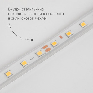 Драйвер 100w 48v встраиваемый белый для трековых светильников Feron 48201