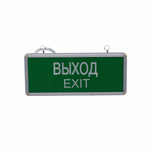 Светильник аварийный светодиодный ВЫХОД EXIT 3вт 1.5ч постоянный LED IP20 PEL 101-1 5032989