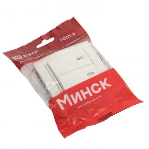 Переключатель проходной 2-кл. СП Минск 10А IP20 бел. Basic ERV10-027-10