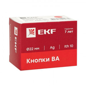 Кнопка BA51 желт. NO IP65 PROxima xb2-ba51-65