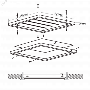 Светильник светодиодный ДВО-40w 6500K 595х595 3400Лм Ra90 с БАП IP40-JazzWay 5050129