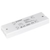 INTELLIGENT ARLIGHT Диммер DALI-101-PD-SUF (12-24V, 10A) (INTELLIGENT ARLIGHT, IP20 Пластик, 3 года)