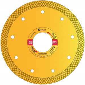 Диск отрезной алмазный универсальный-Турбо Profi Plus, 125 x 1.5 x 10.0 x 22.2 мм 68-391