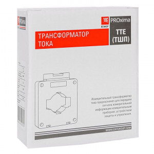 Трансформатор тока ТТЕ-60-750/5А класс точности 0,5 PROxima tte-60-750