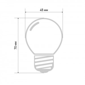 Лампа светодиодная 1Вт шар d45 5LED бел. E27 405-115