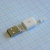 USB AM белый пластиковый кожух