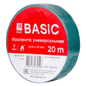 Изолента 0,13х15мм (20м.) зеленая plc-iz-b-g