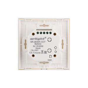 Панель Rotary SR-2836R-CCT-RF-IN White (3V, MIX) 021061, Встраиваемая в стену поворотная белая панель для с/д MIX-лент. Управление по радиоканалу. Питание - 3V батарея CR2032. Работает вместе с контроллером SR-1009x. Размер 86х86х45 мм