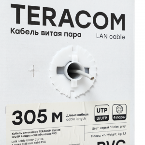 Кабель витая пара U/UTP кат.5E 4 пары solid PVC сер. TERACOM TRC-5EUTP-04PVC-GY-IN3