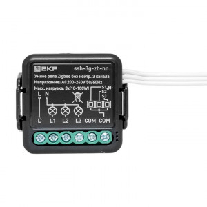 Умное реле в подрозетник 3-канальное без нейтрали Zigbee EKF Connect Select ssh-3g-zb-nn
