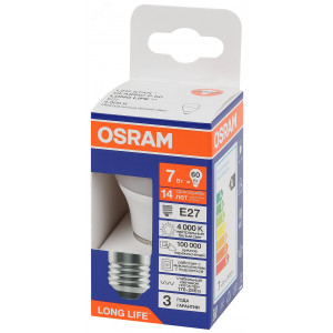 Лампа светодиодная LED 7Вт Е27 4000К 600Лм шар 220В (замена 60Вт) OSRAM 4099854186547