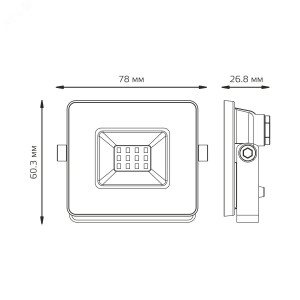 Прожектор BASIC 10W 820lm 6500K 200-240V IP65 графитовый LED 1/20 688100310