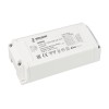 INTELLIGENT ARLIGHT Диммер TUYA-201-20W-DIM-WF-SUF (230V, 433MHz, 300-700mA) (INTELLIGENT ARLIGHT, IP20 Пластик, 3 года)