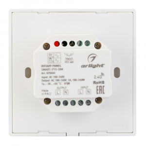 Панель SMART-P15-DIM-IN White (230V, 1A, TRIAC, Rotary, 2.4G) 025040, Встраиваемая роторная пластиковая панель 2.4 ГГц, цвет белый. Для управления одноцветными источниками света (TRIAC). Управление яркостью с помощью роторного вращателя. Возможна работа с диммерами тока. Питание/рабочее напряжение 100-240VAC. Габариты 86х86