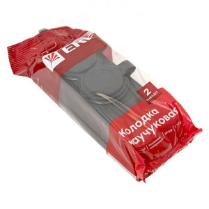 Колодка 2-м 16А IP44 2P+PE 230В с защ. крышками каучук PROxima RPS-018-16-230-44-r