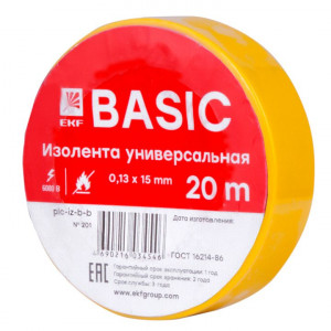 Изолента 0,13х15мм (20м.) желтая plc-iz-b-y