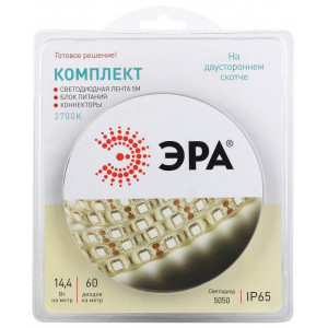 Комплект светодиодной ленты 5050kit-14,4-60-12-IP65-2700-5m (50/600) Б0043069