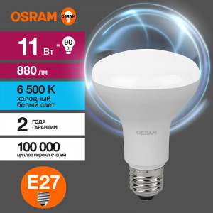 Лампа светодиодная LED Value LV R80 90 11SW/865 11Вт рефлектор матовая E27 230В 10х1 RU OSRAM 4058075582750