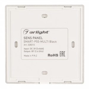 Панель Sens SMART-P55-MULTI Black (3V, 4 зоны, 2.4G) 028310, Накладная сенсорная панель 2.4 ГГц, цвет чёрный. Материал - стекло. Для управления RGB+MIX (5-канальными) источниками света (ШИМ), 4 зоны управления. Питание/рабочее напряжение 3VDC от 2xAAA. Габариты 86х86х21 мм. Панель совместима с контроллерами серии S