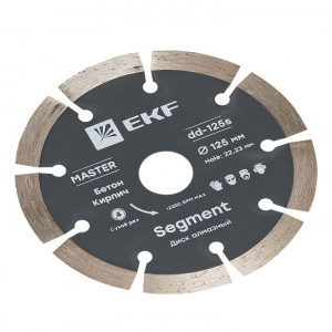 Диск алмазный Segment (125х22.23 мм) Master dd-125s