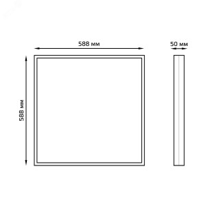 Светильник офисный MiR 35W 3000lm 6500K IP40 588*588*50мм опал планки LED 1/1 G1-R3-00010-31G02-2003565