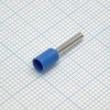 HE 1510 Blue