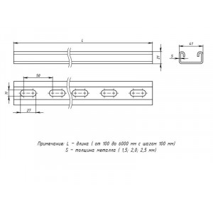 Профиль STRUT 41х21 L3000 1.5мм stp41213x1.5