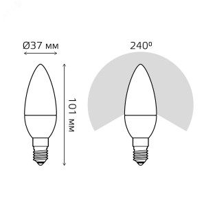 Лампа LED Candle E14 7W 3000К step dimmable 1/10/100 103101107-S