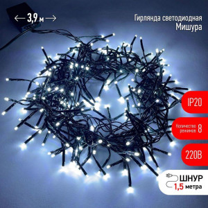 ENIN - GC Гирлянда LED Нить Мишура 3,9 м зеленый провод, холодный свет, 220V (24/576) Б0047969