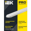 Светильник ДСП 1307 36Вт 6500К IP65 1200мм сер. пластик IEK LDSP0-1307-36-6500-K01