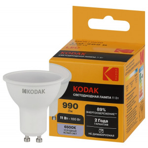 Лампочка светодиодная LED KODAK MR16-11W-865-GU10 GU10 11Вт софит холодный дневной свет Б0057649