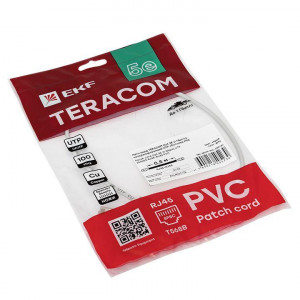 Патч-корд кат.5E UTP неэкранир. PVC 1Гбит/с 0.5м сер. TERACOM TRC-5EUTP-PVC-05M-GY