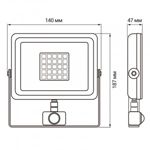 Прожектор светодиодный PFL-SC SENSOR 30Вт 6500К IP54 190-260В ДО закален. матов. стекло 5001411