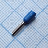 HE 1008 Blue